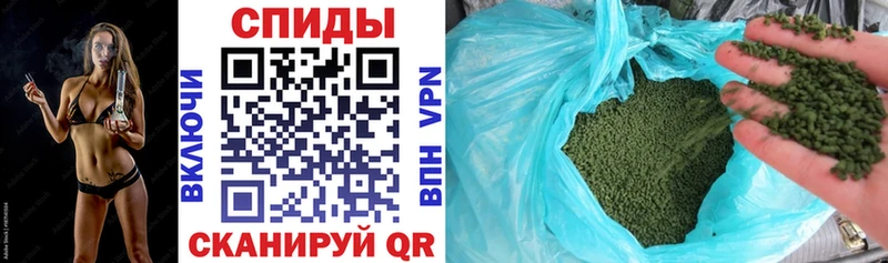 БУТИРАТ бутик  Николаевск-на-Амуре 