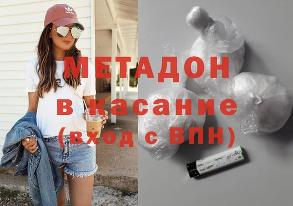 эйфоретик Алексеевка