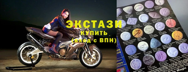 шишки Алексин