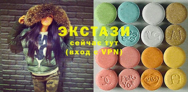 шишки Алексин