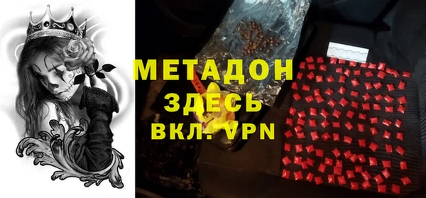 шишки Алексин