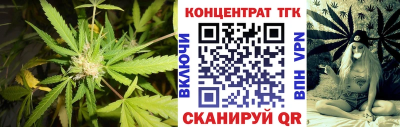 Дистиллят ТГК THC oil  купить  сайты  Николаевск-на-Амуре 